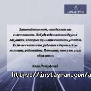 Арбитрум, юридична компанія фото