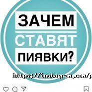 Жасаумед, медицинский центр фото