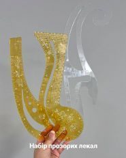 Папа Швей, магазин швейних машин фото