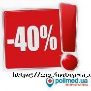 Полімед, аптека фото