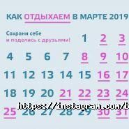 Компания бухгалтерских услуг фото