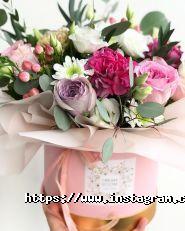 Dream Room, доставка квітів фото