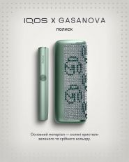 Iqos, магазин табачных изделий фото