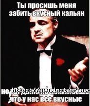 Don Quijote, кальян-бар фото