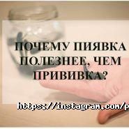 Жасаумед, медицинский центр фото