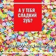 English Spot, курси іноземних мов фото