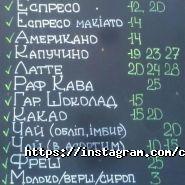 Bro coffee, кав'ярня фото