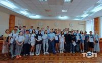Український державний хіміко-технологічний університет фото