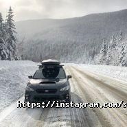 Сотра, магазин багажників на дах авто і килимків фото