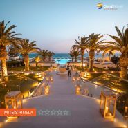 Coral travel, туристична агенція фото