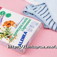 TAS, мережа аптек фото