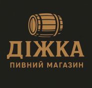 Бочка, пивной магазин фото