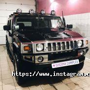 Dzigora Complex, автомийка фото