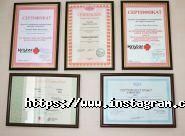 БлагоДент, стоматологія фото