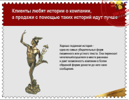 Usk-junior school of business фото