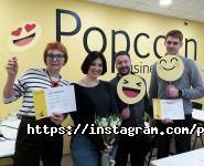 Popcorn Business School, академія розвитку фото