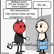 Саз Record`s, студия звукозаписи фото