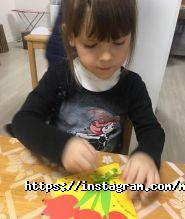 Мандарин, центр раннього розвитку фото