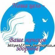 Жіночий лікар, приватний кабінет акушера-гінеколога фото