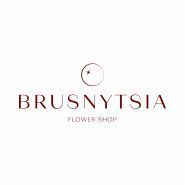 Brusnytsia, квіткова крамниця фото