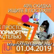 Jump Up, студія розвитку фото