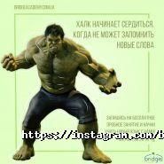 Bridge, мовний центр фото