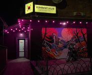 Kimbap Hub, корейський фастфуд фото