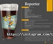 Твоє пиво, бар фото