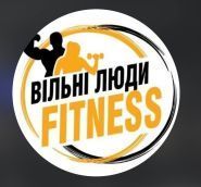 Вільні Люди Fitness, фітнес-клуб фото