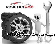 Mastercar, автосервіс фото