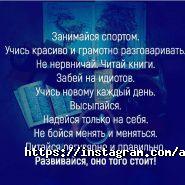 Арыстан, тренажерный зал фото
