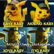 Ланжерон, кафе-паб фото