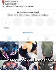 Cross shop, магазин кросівок фото
