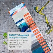 Intstyle, магазин килимів фото