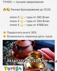 Катамаран-Тур, центр туризму фото