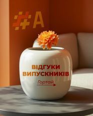 Adindex, рекламне агентство фото