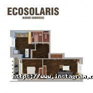 EcoSolaris, житловий комплекс фото