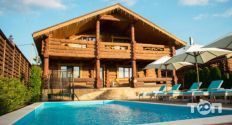 Club Chalet, комплекс сімейного відпочинку, ресторан фото