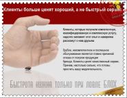 Usk-junior school of business фото