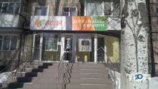 Воля, провайдер фото