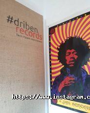 Driben Records, студия звукозаписи фото
