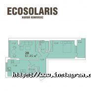 EcoSolaris, житловий комплекс фото