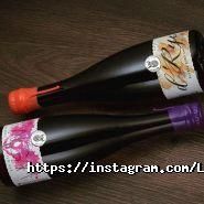 Lisopylka, бари і кафе фото