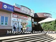 Питна вода, доставка води фото