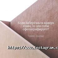 Психолог Алла Садірова фото