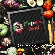 Papa`s Food, кафе быстрого питания фото