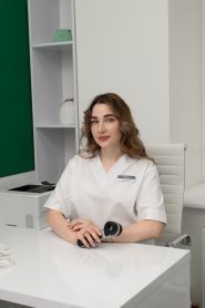 Авіцена, медичний центр косметології та дерматології фото