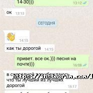 LeeRecords, студия фото