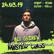 ArsNova Prokach, школа паркуру та акробатики фото