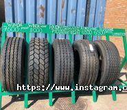 Toptrucktires, грузові та сільськогосподарські шини фото